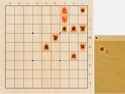 2026年4月11日の詰将棋（中川大輔作、11手詰）