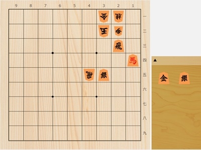 2026年4月12日の詰将棋（本間博作、7手詰）