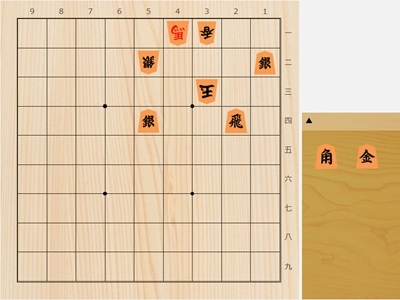 2026年4月17日の詰将棋（5手詰）