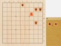 2026年4月19日の詰将棋（小林健二作、11手詰）