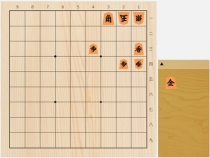 2026年4月21日の詰将棋（5手詰）