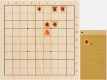 2026年4月22日の詰将棋（7手詰）