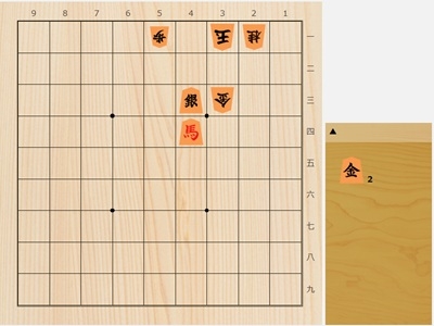 2026年4月22日の詰将棋（7手詰）