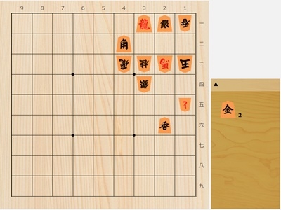 2026年4月25日の詰将棋（石川優太作、9手詰）