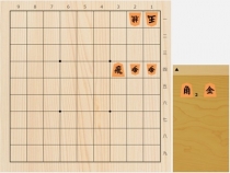 2026年4月28日の詰将棋（伊藤真吾作、11手詰）