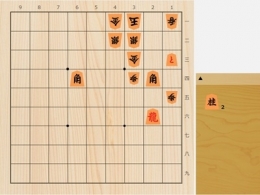 2026年5月4日の詰将棋（岩村凛太朗作、11手詰）