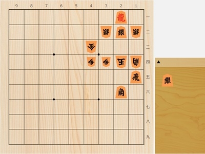 2026年5月5日の詰将棋（石井健太郎作、7手詰）