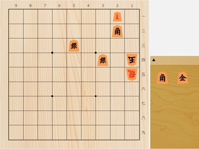 2026年5月7日の詰将棋（増田裕司作、9手詰）