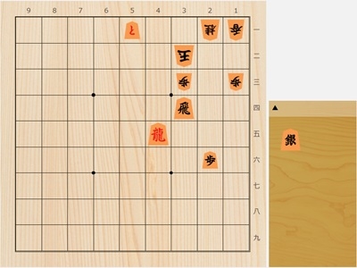2026年5月8日の詰将棋（5手詰）