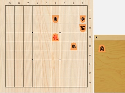 2026年5月11日の詰将棋（3手詰）