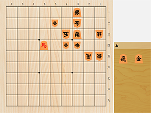 2026年10月31日の詰将棋（竹内雄悟作、7手詰）