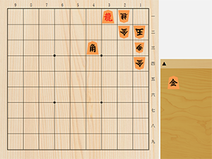 2026年10月29日の詰将棋（3手詰）