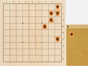 2026年10月26日の詰将棋（3手詰）