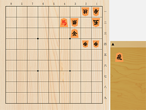 2026年10月28日の詰将棋（7手詰）