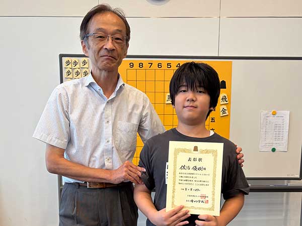 2026年8月23日の昇級者