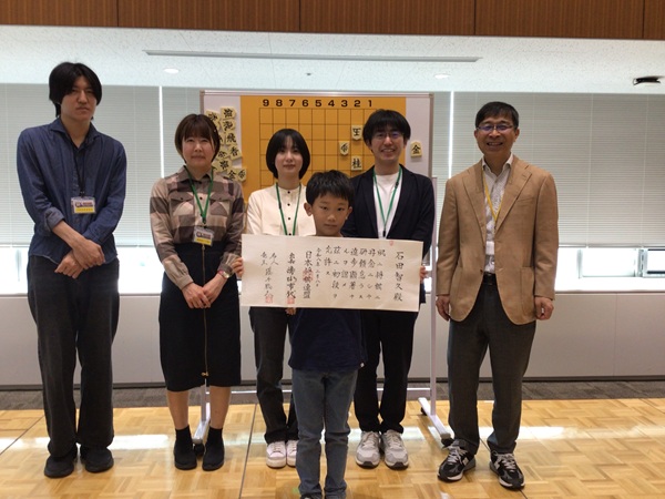 石田　智久さん 初段認定
