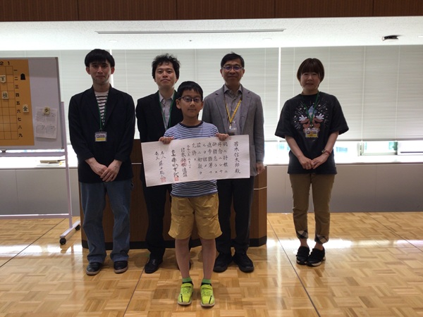 若木　信太郎さん 初段認定