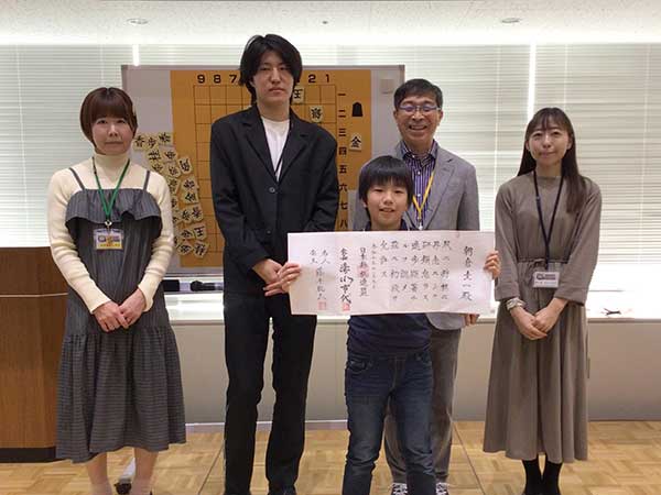 朝倉　圭一さん 初段認定