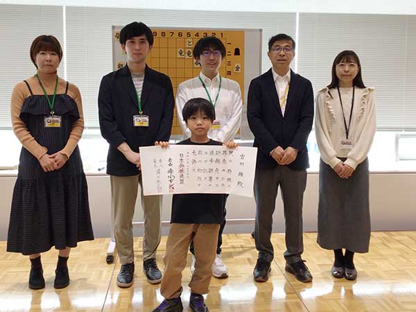 吉川　輝さん 初段認定