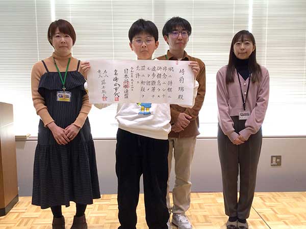 崎前　瑞さん 初段認定